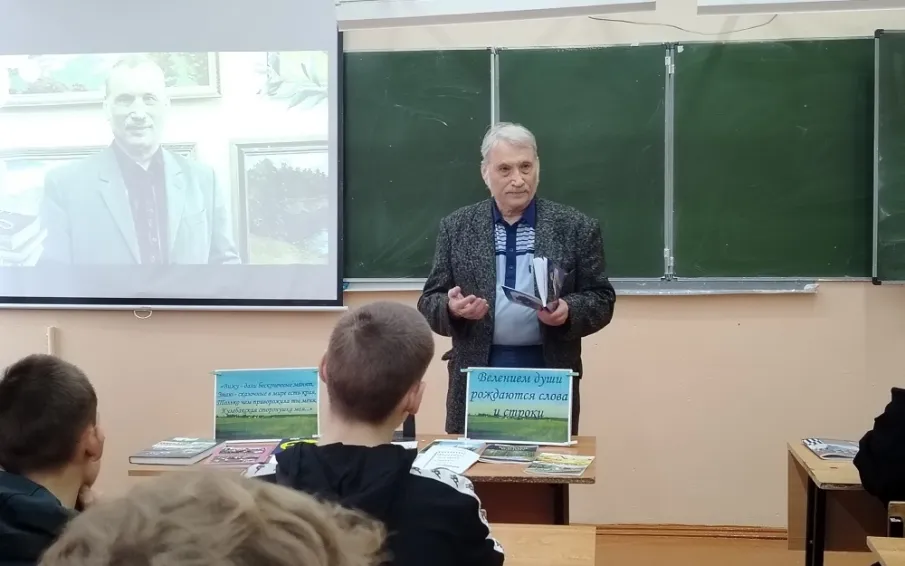 Литературно – краеведческая встреча с Владимиром Черновым состоялась в колледже